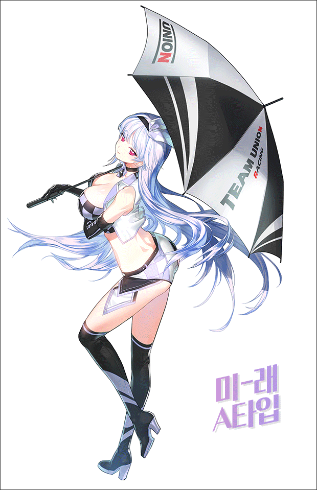 클로저스 체크플래그 일러스트 모음 관련 이미지 6