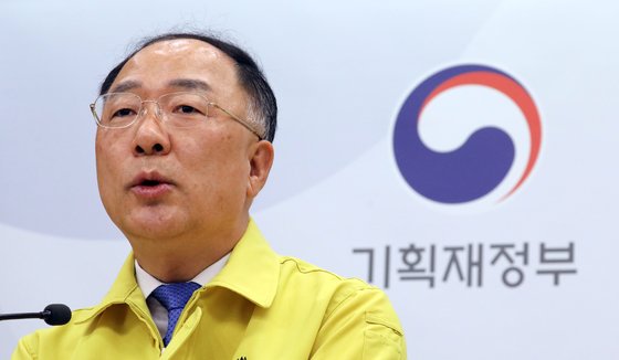 정부, 관련 이미지 1