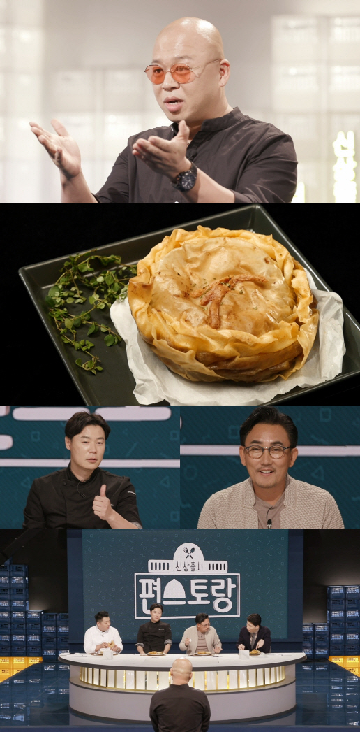 CU 편의점 오늘부터 관련 이미지 1