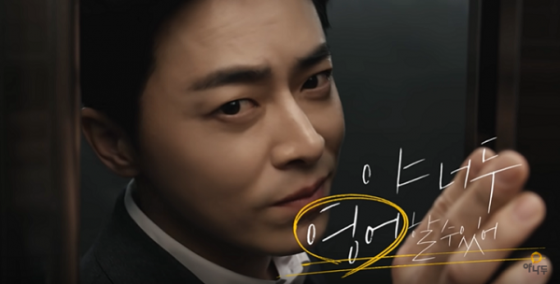 야나두, 오퀴즈 모든 정답 공개(실시간) 관련 이미지 1