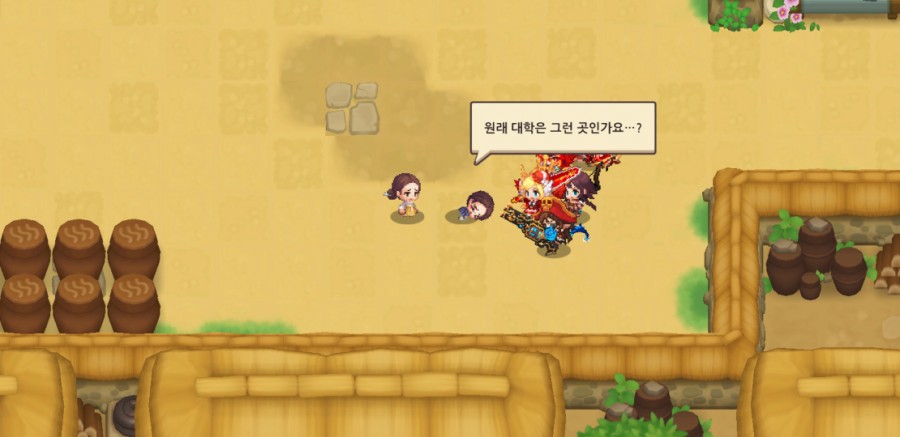 가디언 테일즈, 옛날 옛적에 클리어 완료(패러디 모음) 관련 이미지 54