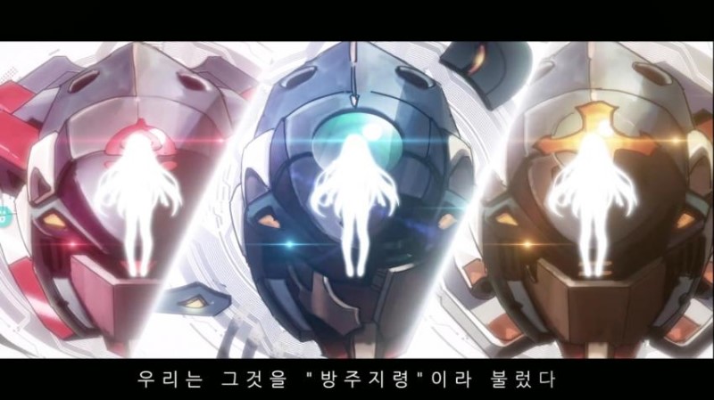 게임 방주지령 스토리와 설정 설명글(요약 있음) 관련 이미지 1