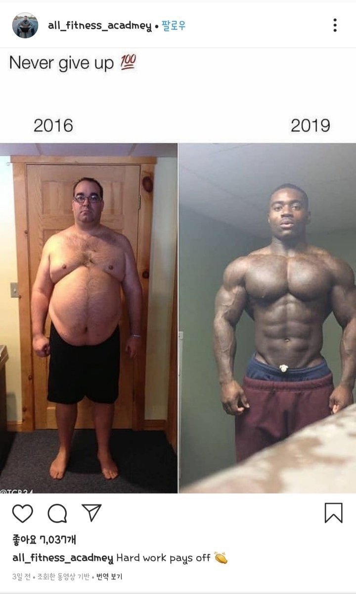 이해하면 무서운 사진 모음 관련 이미지 7