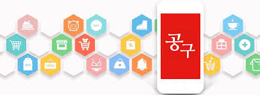 공구마켓, 오퀴즈 모든 정답 공개(실시간) 관련 이미지 3