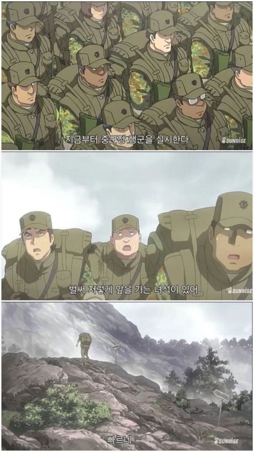 이해하면 무서운 사진 모음 관련 이미지 3