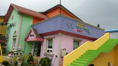 성남 어린이집 성폭행 사건, 가해자는 6살 남자아이 국가대표 아들 논란 관련 이미지 4