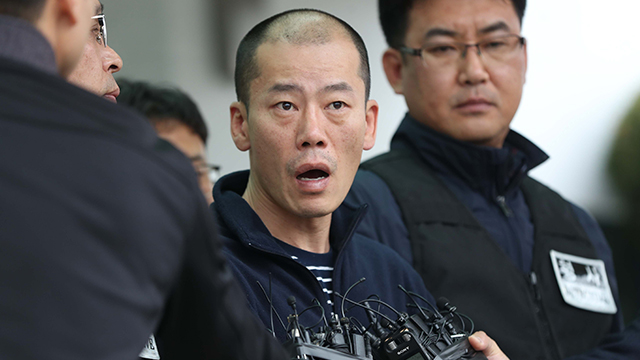 안인득 사건, 진주 아파트 방화 살인 22명 사상, 사형 선고! 변호인 항소 할 것 관련 이미지 3