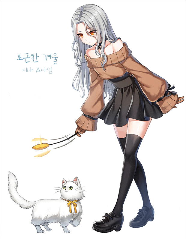 클로저스 포근한 겨울 일러스트 모음 관련 이미지 9