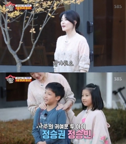 배우 이영애 나이, 20살차 2조 재력가 남편 정호영 화제 관련 이미지 4