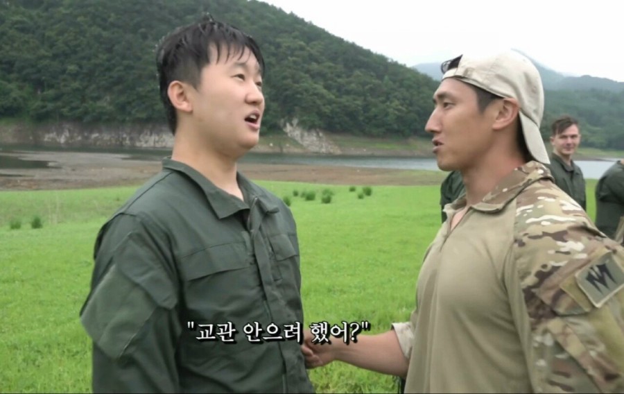 유튜버 정배우, 가짜사나이 로건 정은주 관련 이미지 3