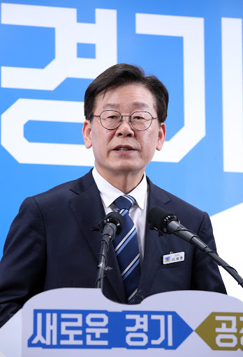이재명, 관련 이미지 3