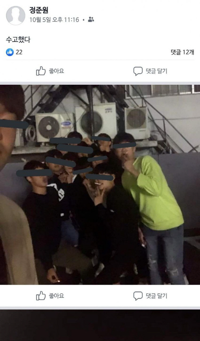 아역배우 정준원, 나이 15세 관련 이미지 4