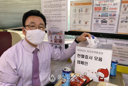 한국전력 그룹사, 임직원 급여 관련 이미지 4
