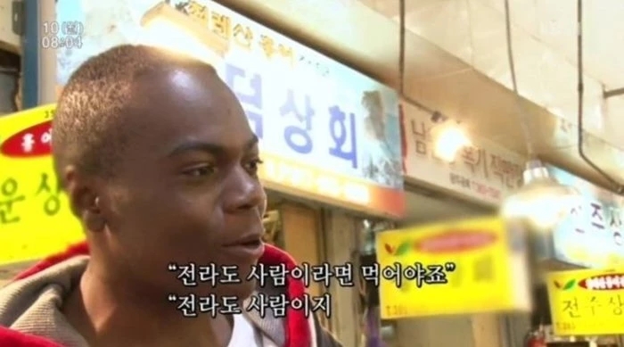 콩고왕자 라비, 10대 여학생 관련 이미지 2