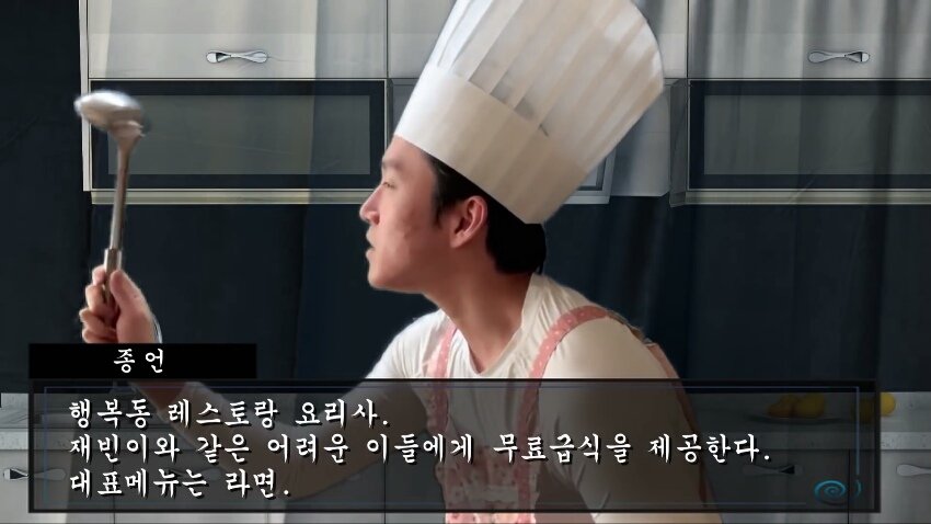 유튜버 아임뚜렛 근황.. 관련 이미지 7