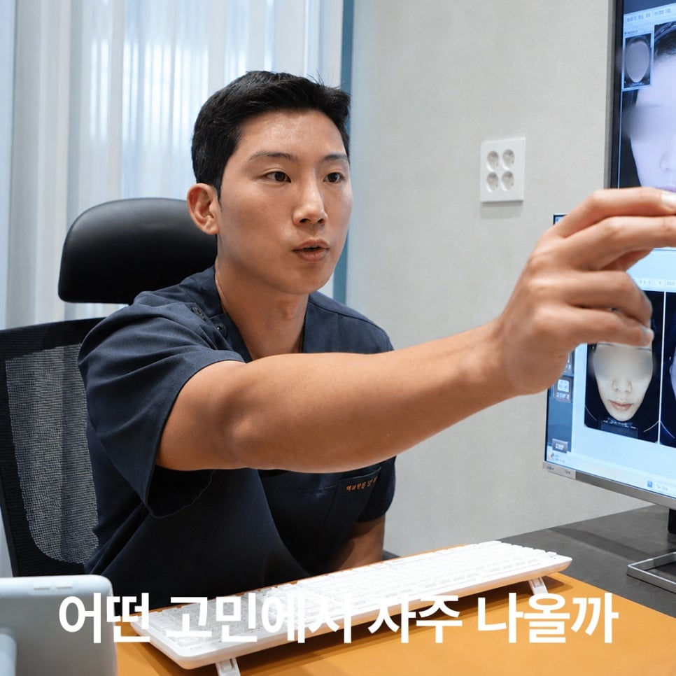 Helios4 Toning: How Does It Approach Melasma · Dark Spots? image 4