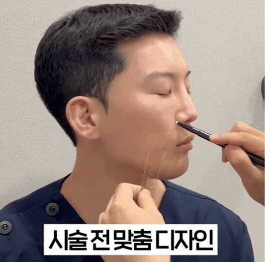 홍대 울쎄라 원장님이 직접 알려주는 시술 전 필수 정보 10가지 관련 이미지 4