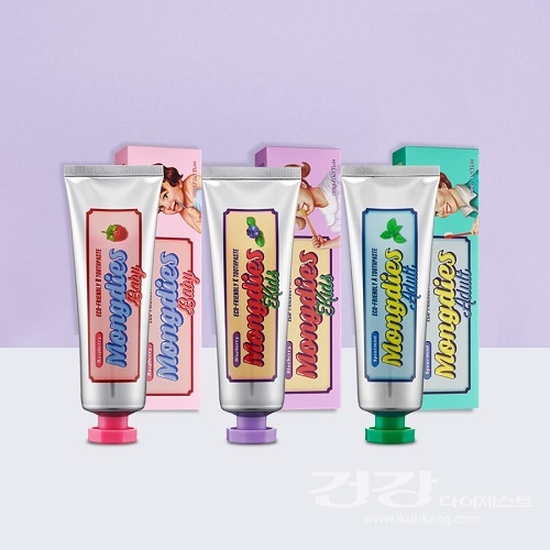 몽디에스 전품목1+1, 토스 행운퀴즈 정답은 무엇? 관련 이미지 2