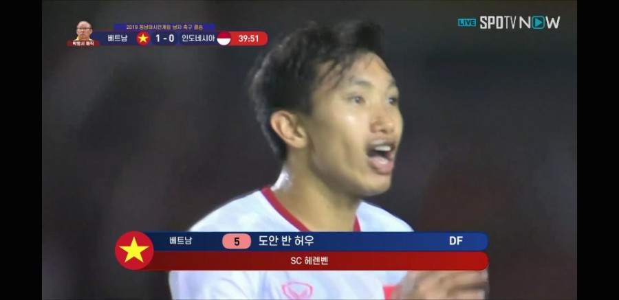 (결승)박항서 베트남 vs 인도네시아, 베트남 60년만의 우승! 관련 이미지 2