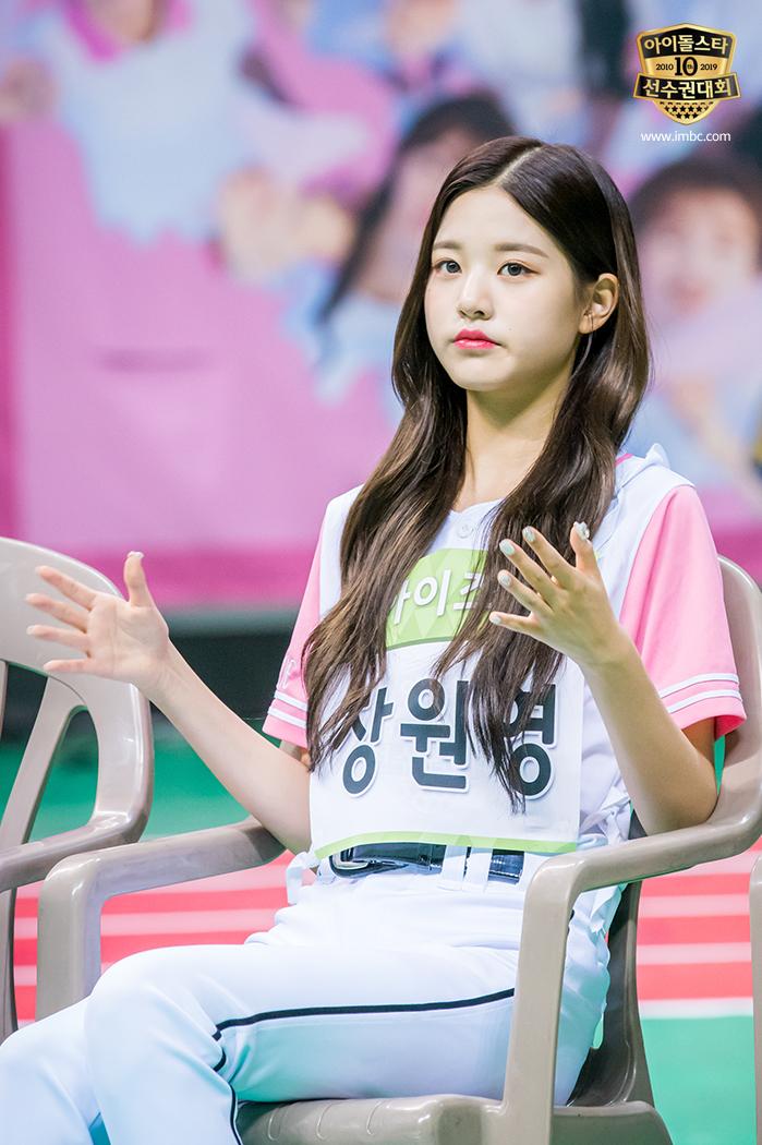 아육대 장원영 시구 사진 관련 이미지 5