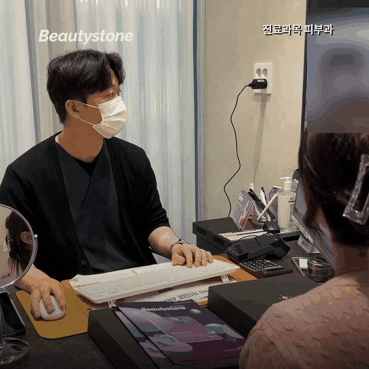 서울 브라질리언 제모, 회차보다 지난 기록부터 확인해야 하는 이유 관련 이미지 6