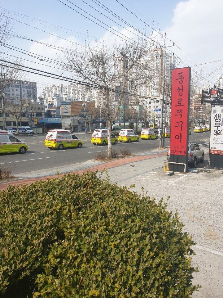 국내 코로나 현황, 관련 이미지 1