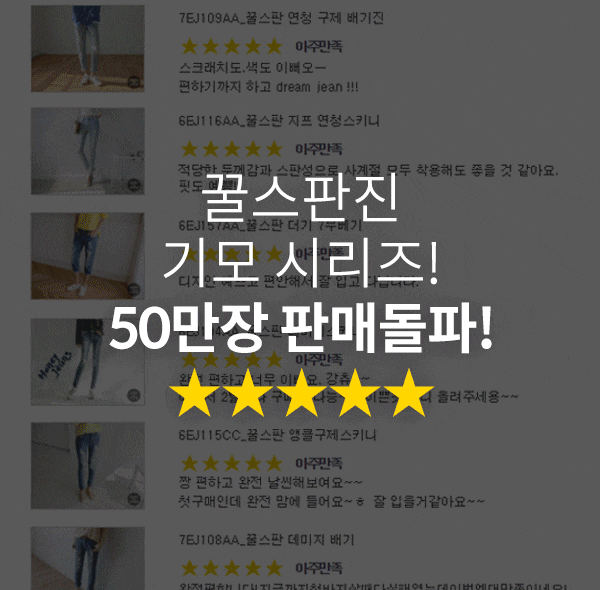 버즈빌 퀴즈 정답, 저스트원 경량 패딩 관련 이미지 1