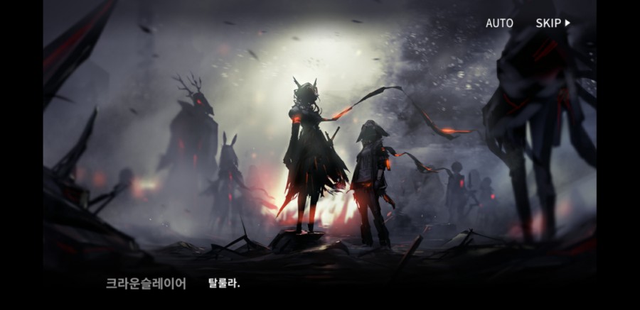 명일방주 3일차 플레이 후기(스토리 장단점) 관련 이미지 31