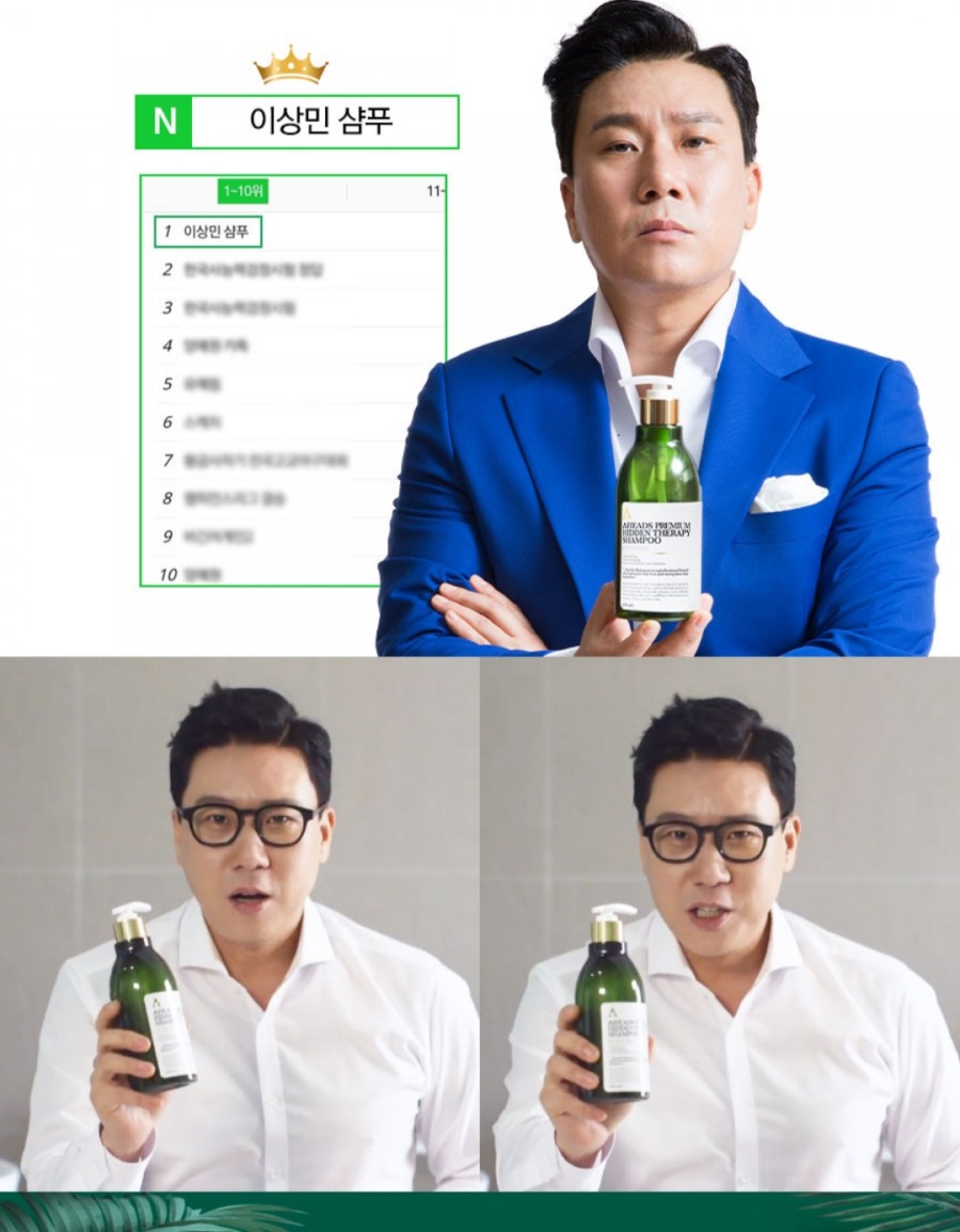 오퀴즈 어헤즈감사제 천만원 초성 ㅈㅇㅇㄹ ㅂㄹㅍㄷ 정답은? 관련 이미지 3