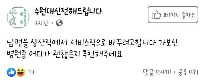 이해하면 무서운 사진 모음 관련 이미지 6