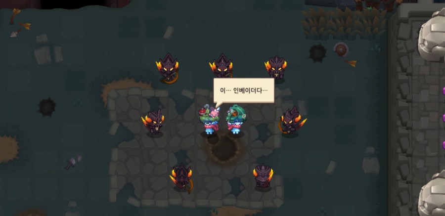 가디언테일즈 10챕터 기록되지 않은 세계 올클리어 완료 관련 이미지 20