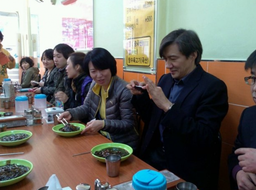 이해하면 무서운 사진 모음 관련 이미지 12