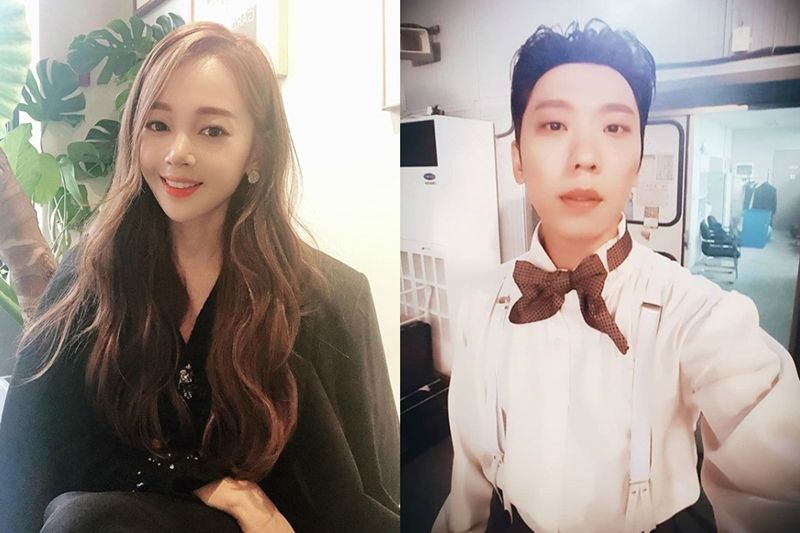 배우 김보미 결혼, 배우자 정체는 누구? 관련 이미지 3