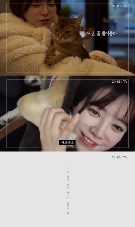 구혜선 인스타 사진 논란, 안재현이 지켜야 되는 것 관련 이미지 4