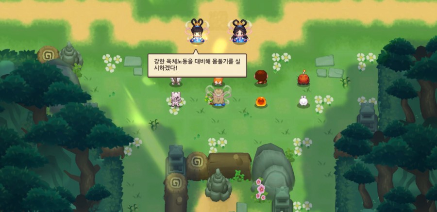 가디언 테일즈, 옛날 옛적에 클리어 완료(패러디 모음) 관련 이미지 58