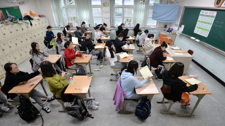 2020 4월 모의고사 등급컷, 정답지 공개! 관련 이미지 1