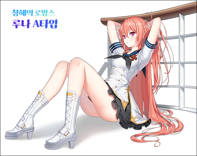 클로저스 창해의 로망스 일러스트 모음 관련 이미지 5