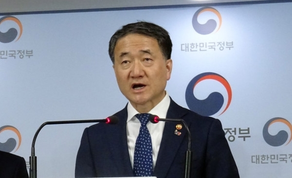 보건복지부 장관 박능후, 성남 어린이집 "아이들 성은 보는 시각에 달라" 어린이집 무혐의 관련 이미지 3