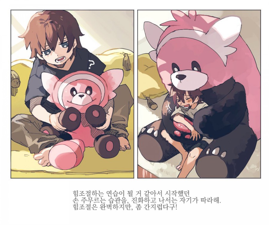 훈훈한 포켓몬스터 만화 모음 관련 이미지 17