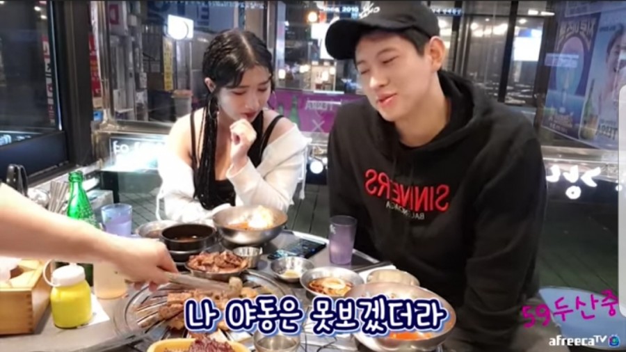 인기 남자BJ 화장실 몰카찍다 적발.. 정체는 누구? 관련 이미지 4