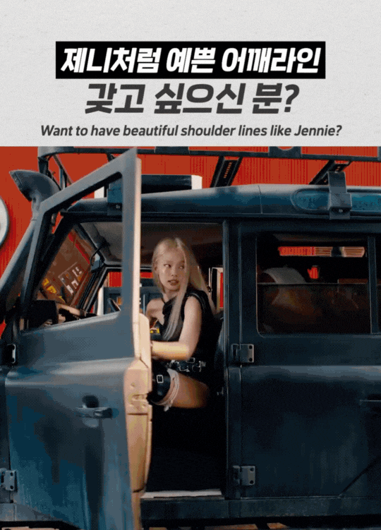 승모근 보톡스 주기와 같이 보는 후기 관련 이미지 3