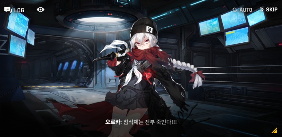 카운터 사이드 7일차 플레이 후기 관련 이미지 6