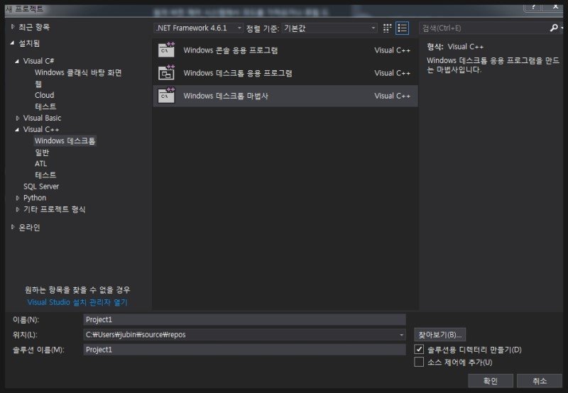 n번방 조주빈, 디시인사이드 닉네임 = 관련 이미지 12