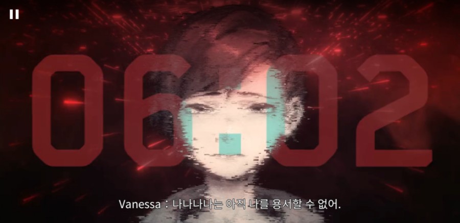 사이터스2(Cytus2) 엔딩 클리어 후기 관련 이미지 58