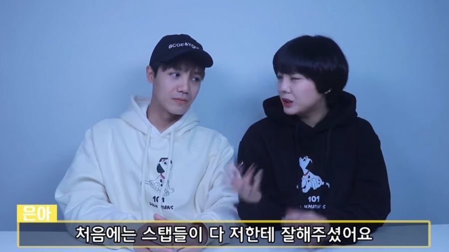 배우 고은아, 여배우A 이간질에 촬영장 관련 이미지 5
