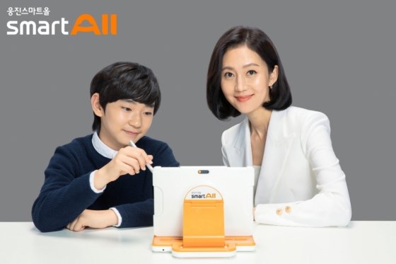 초등전과목 웅진스마트올, 버즈빌 초성퀴즈 정답 공개 관련 이미지 3