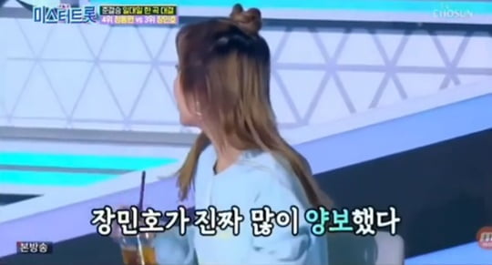 가수 신지, 관련 이미지 2