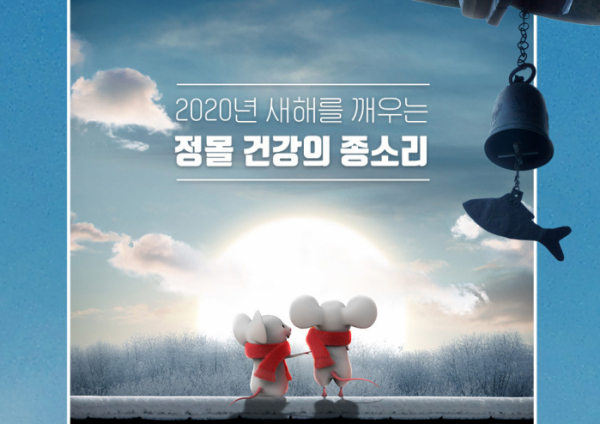 정몰새해반값, 토스 행운퀴즈 모든 정답 공개 관련 이미지 1