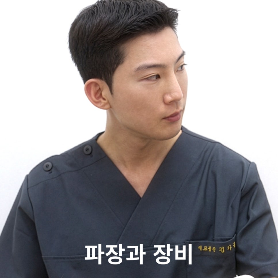 홍대 겨드랑이제모, 시작 전 알아야 할 회차와 간격 관련 이미지 2