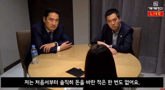 가세연, 김건모 성폭행 피해자 더 있다.. 오늘 공개 예정 화제!(인터뷰 내용) 관련 이미지 3